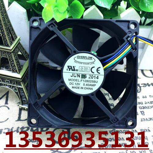 EVERFLOW 8cm风扇 8025双滚珠散热风扇 12V 0.40A F128025BU 4线