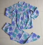 Pantalon pyjama jeunesse - Ref 727241 Image 44