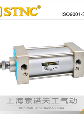 STNC索诺天工 TGC32/40/50/63/80/100/125/160/25-500 标准气缸