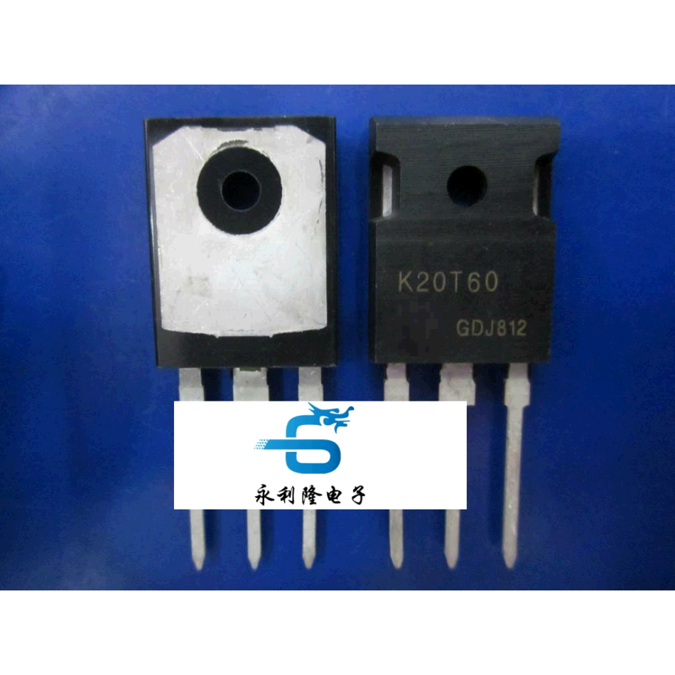 K20T60 IKW20T60 IKW20N60T 三极管 TO-247 20A600V IGBT单管