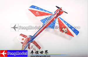 锐动天空3d板机固定翼 遥控飞机 魔术板 pp板 F3P epp kt yak55