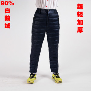 冬季中老年羽绒裤加厚鹅绒超轻男女内外两穿高腰保暖裤大码可定做