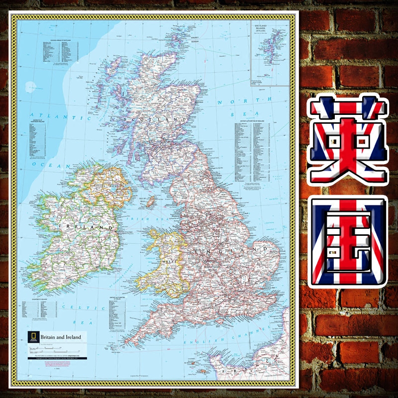 超大简约 现代 英国地图英文版 墙贴巨幅客厅装饰画壁画芯墙纸