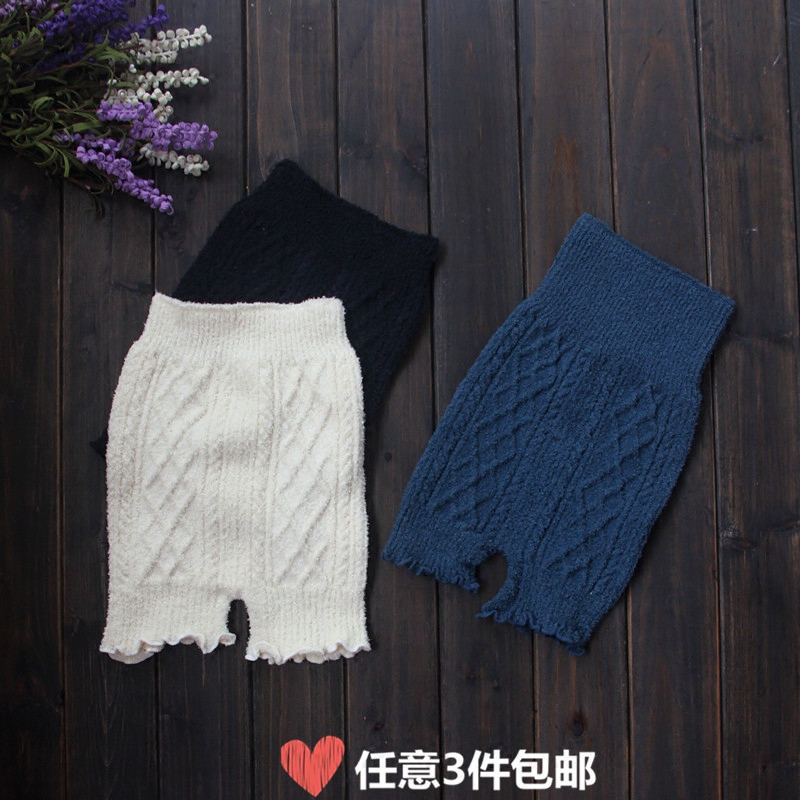 Pantalon collant - Ref 762439 Image 1