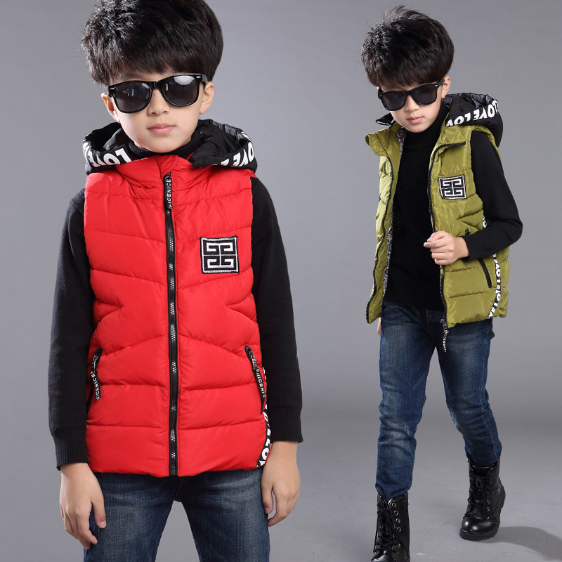 Gilet garcon - Ref 2067129 Image 1