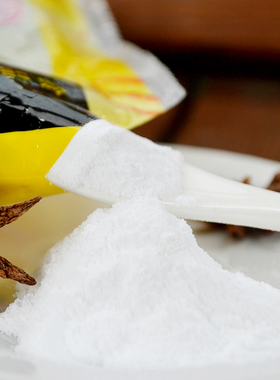 禄荣小苏打250g*20袋苏打粉食用清洁烘焙原料蛋糕泡打粉膨松剂