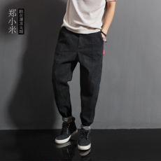 Pantalon cuir homme pour jeunesse pour automne - Ref 1493730 Image 16