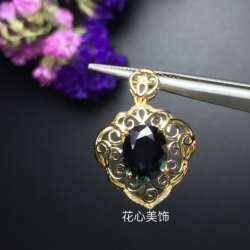 一物一图特惠18K黄金蓝宝石吊坠8.4*10.5MM 配南非钻石19粒送证书