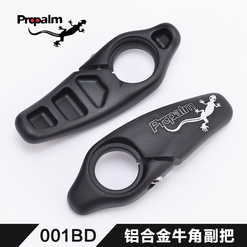 Poignées de vélo PROPALM - Ref 2349472 Image 1