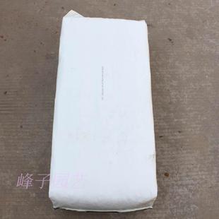 荷兰捷菲JIFFY超粗纤维含肥泥炭藓土20-40MM(盆栽生产用)满38包邮