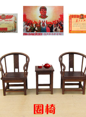 宜兴红木迷你茶壶垫包邮