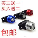 Poignées de vélo - Ref 2356730 Image 23