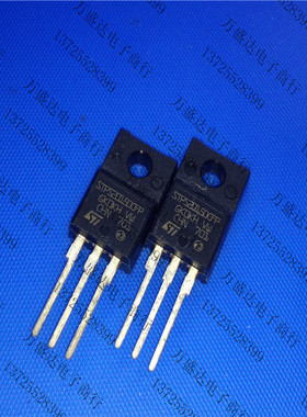 全新原装 STPS20L50CFP  TO-220F