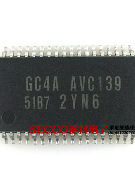 〖全新原装〗电视机CPU芯片 GC4A AVC139 51B7 彩电IC集成电路
