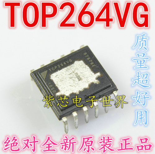 全新原装TOP264 TOP264VG 电源驱动管理IC 直插 全新原装