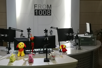 㲥̨FM100.8Ƶʹ澭ӪȨ