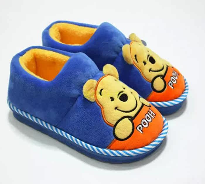 Pantoufles enfants en suède pour hiver - semelle plastique - Ref 1011076 Image 1