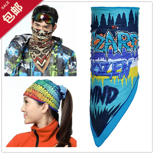 Gants de cyclisme mixte - Ref 2240061 Image 21