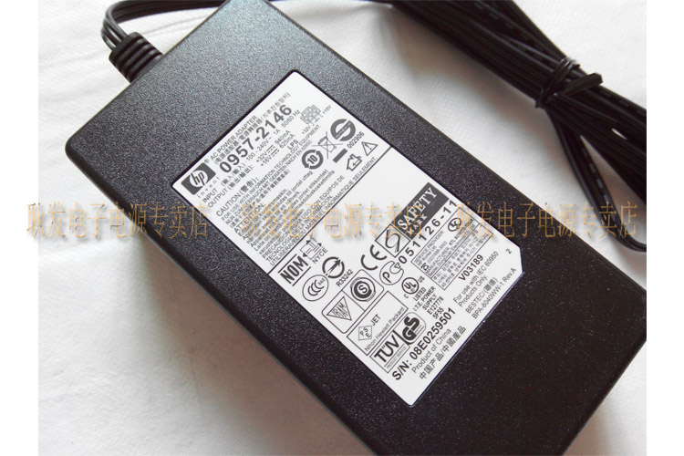 原装HP惠普 32V16V 0957-2231 4308 F388 打印机电源适配器线