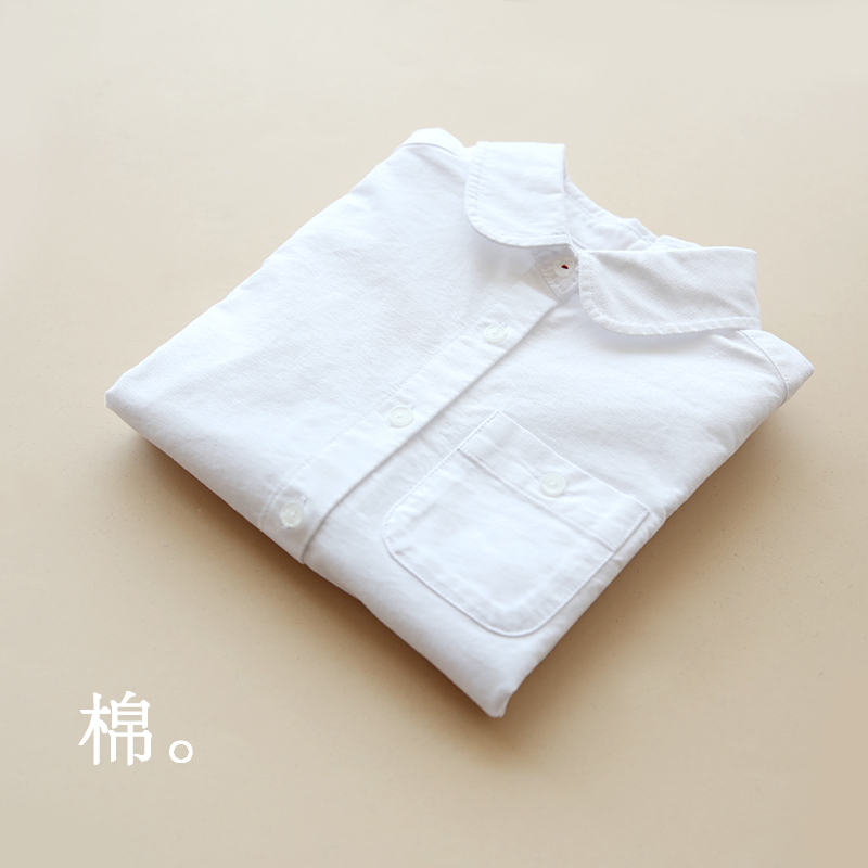 Chemise fille à manche longue - Ref 2087962 Image 1