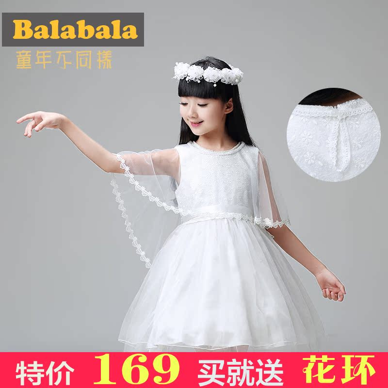 Robes pour fille - Ref 2043729 Image 1