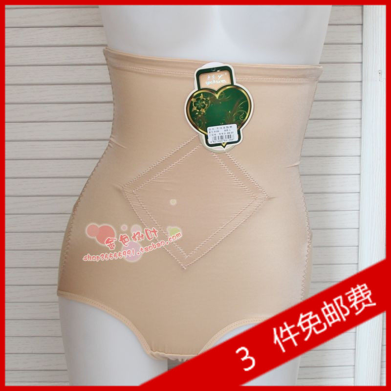 body amincissant - Ref 670498 Image 1