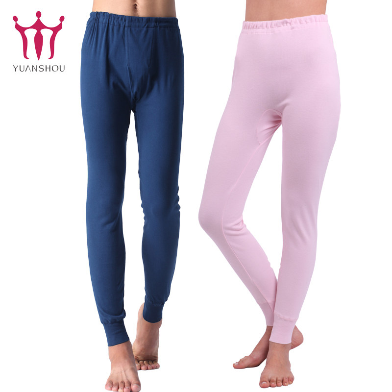 Pantalon collant M20604/W20604 en coton - Ref 755736 Image 1