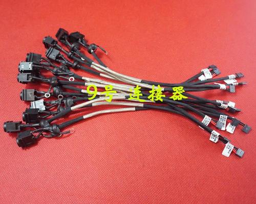 适用 索尼SONY VPCCW CW152C CW15 CW16EC 电源接口 DC充电头