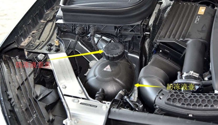 适用于奔驰c180副水壶glc260 e300l cla260防冻液冷却液水壶盖gla