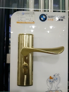 包邮 纯铜芯锁具 PVD土豪金色门锁室内房门锁把手执手锁 海诗蔓