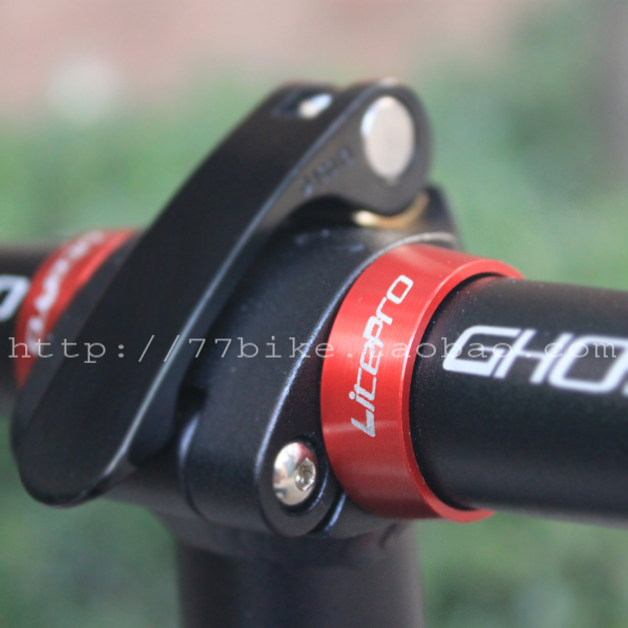 车把锁环LP直把限位环25.4mm