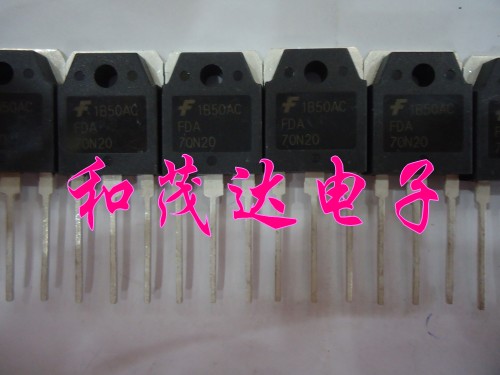 FDA70N20 FDA70N25 TO-3P MOS场效应管和茂达专业场效应