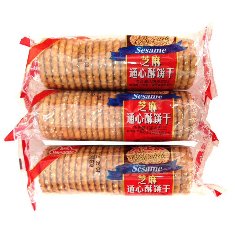 万士发芝麻通心酥饼干168g *10包办公室休闲零食品营养早餐饼干
