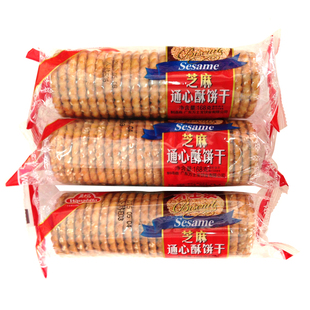 万士发芝麻通心酥饼干168g *10包办公室休闲零食品营养早餐饼干