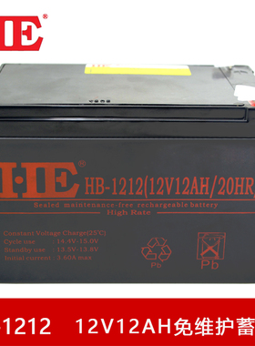 HE 12V12AH蓄电池12V12A电瓶电梯音响UPS电池铅酸免维护12伏10AH