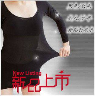 Body GENTLEMAN FISH ML001 en spandex - Ref 658518 Image 1