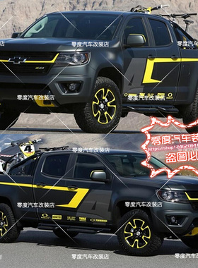 雪佛兰SEMA皮卡车贴拉花 猛禽越野个性运动车身腰线贴纸风骏5坦途