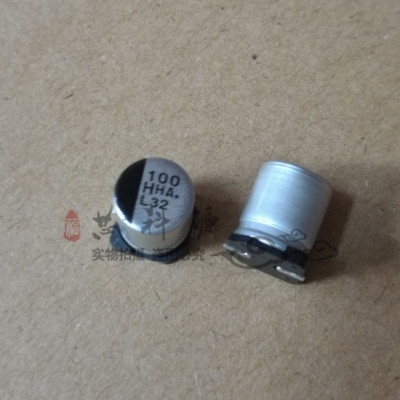 EEEHA1H101UP 松下贴片铝电解电容 50V100UF 100 HHA  8x10.2 SMD