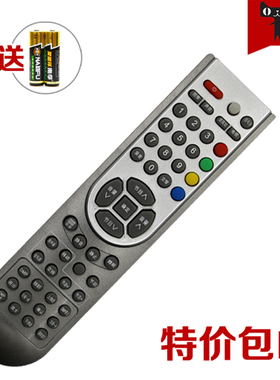 PZ适用于海信电视机遥控器CN-21661 TLM3233SH TLM32E29 TLM3707