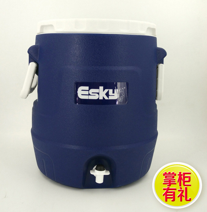 包邮Esky保温桶10L15L饮料保鲜桶奶茶保温桶啤酒桶扎啤桶红酒桶