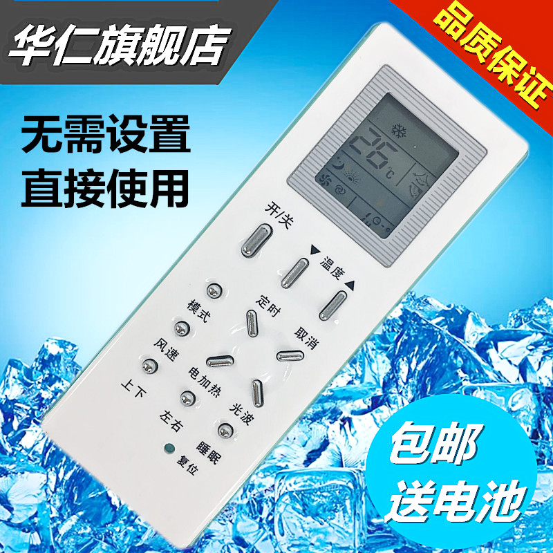 品质保证，贴心服务~