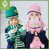 Gants pour enfants KOCOTREE - Ref 2146746 Image 21