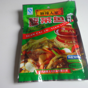 39.9包邮重庆麻辣人家老坛酸菜鱼调料260g 双料包