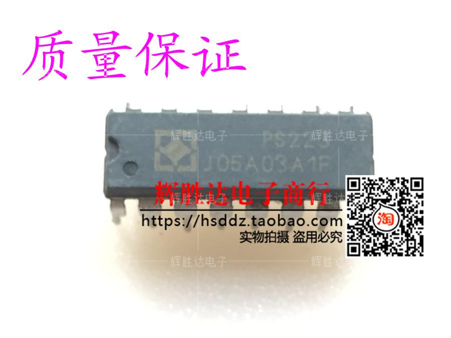 PS223进口 拆机 现货 集成电路IC  批量供应!