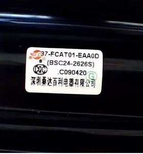 适用于TCL电视机高压包BSC24-2626S 37-FCAT01-EAAOD付款即可发货