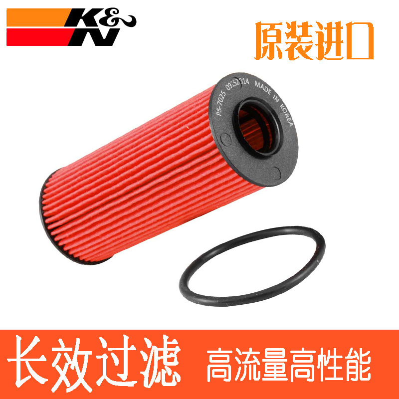 原装进口 高流量高性能 长效更划算