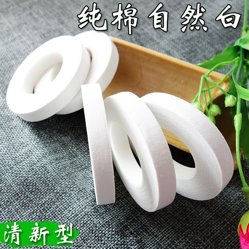 古筝胶布白色防过敏 10米棉质古筝琵琶指甲胶带