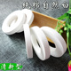 古筝胶布白色防过敏 10米棉质古筝琵琶指甲胶带