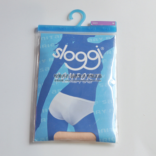 黛安芬 SLOGGI 经期防渗漏平角夜用卫生裤 棉质生理裤 76-820