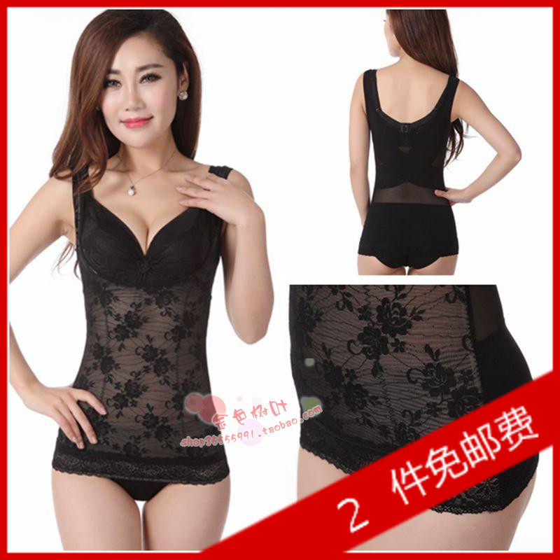 Body 2160, doux - Ref 650872 Image 1